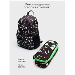 PLAYTODAY Пенал 22417826