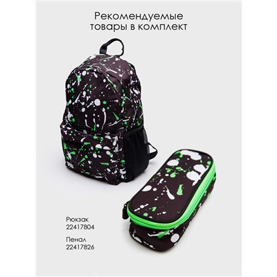 PLAYTODAY Пенал 22417826