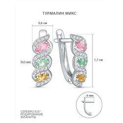 Серьги из серебра с турмалином микс и фианитами родированные С-093р428