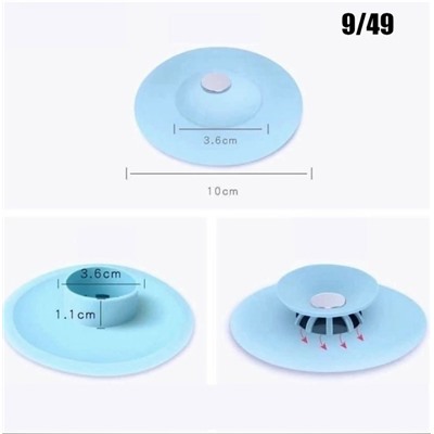 Фильтр для очистки #23030096