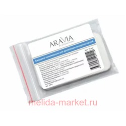 ARAVIA Professional Бандаж для депиляции пластиковый 45х70мм 1002