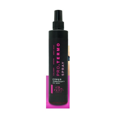 PARLI Cosmetics Prof Спрей-термозащита для волос 250ml 2554