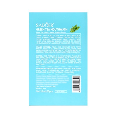 Ополаскиватель для полости рта в стиках со вкусом зеленого чая, 20 шт. по 10 мл