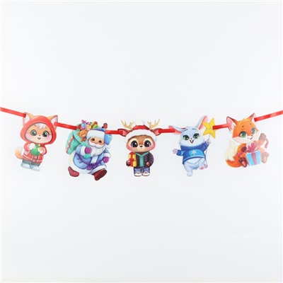 Гирлянда на ленте «Новый год»