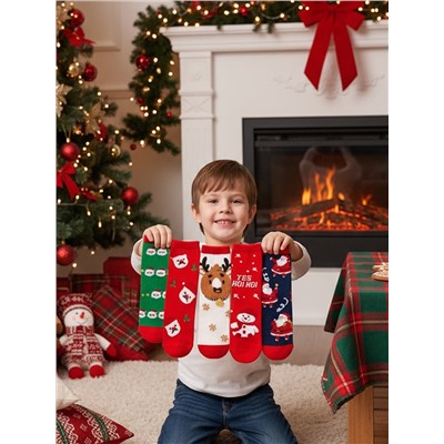 Носки детские 5 шт DMDBS