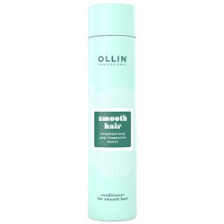 OLLIN SMOOTH HAIR Кондиционер для гладкости волос 300 мл