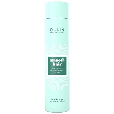 OLLIN SMOOTH HAIR Кондиционер для гладкости волос 300 мл