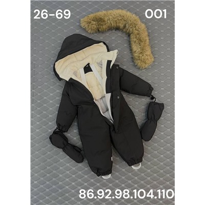 Комбинезон 001 чёрный