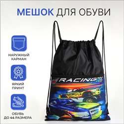 Мешок для обуви на шнурке, с карманом, принтом, размер 45×1×34 см, чёрный/оранжевый