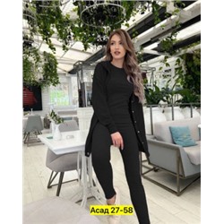 Костюм #22570628