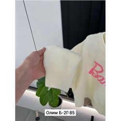 Свитер #23037998