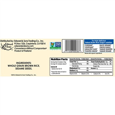 Edward & Sons, Baked Brown Rice Snaps (Запеченные бисквиты из коричневого риса), несоленный кунжут, 100 г