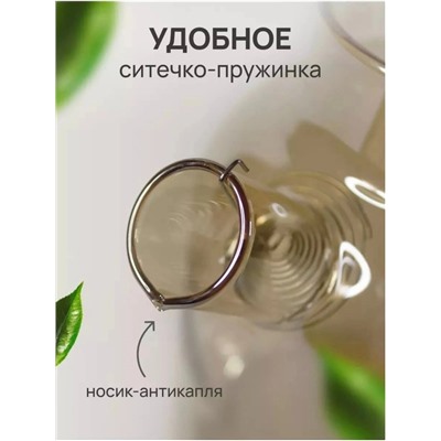 Чайник #22961817
