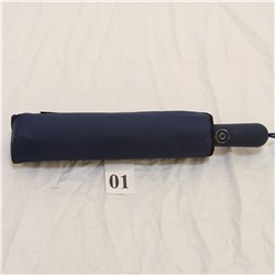 Зонт женский Almas