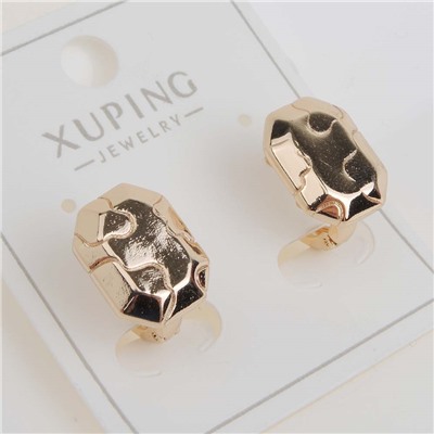 XUPING Серьги с замком кольцо арт. 18 1197 (id 280103)