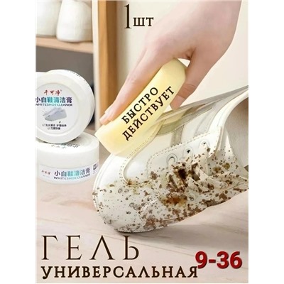 Туфли #23100347