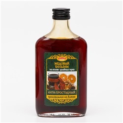 Безалкогольный алтайский медовый бальзам на травах «Анти-простудный» алтайский, 250 мл