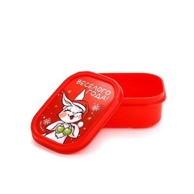 Ланч - бокс новогодний «Весёлого года», 150 мл