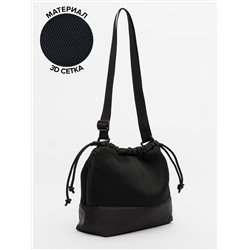 V74 43 01 Сумка женская