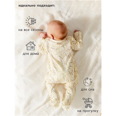 Комбинезон для девочки MINAKU Nature, рост 54-56 см