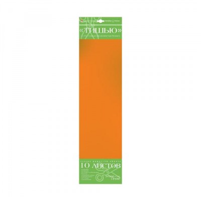 Бумага цветная 10л "ТИШЬЮ" (папиросная) "ОРАНЖЕВАЯ" 2-143/03 Альт