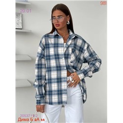 Рубашка бронь 2053715-2