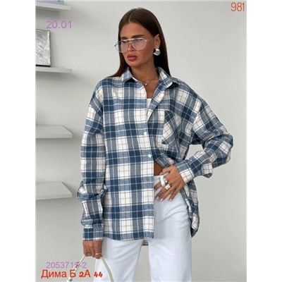 Рубашка бронь 2053715-2