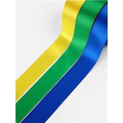 Атласная лента, набор 3 шт. «Солнечный», 40 мм, 23±1 м