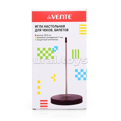 Игла настольная, для чеков и билетов, стальная, в картонной коробке