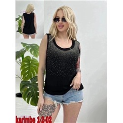 Майка 1981206-9