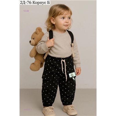 брюки 1976652-3