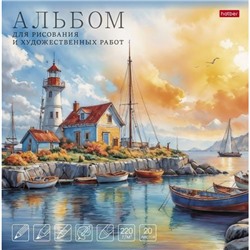 Альбом для рисования и худож. работ 222х223 мм 20л "Морской островок" скл.на отрыв (090278) 20А4лтAк_33409 Хатбер