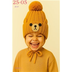 шапка 2054046-3