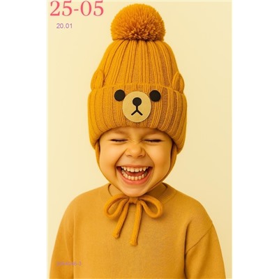 шапка 2054046-3