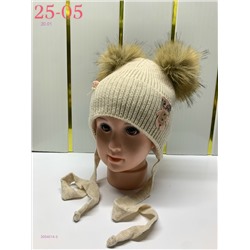 шапка 2054014-3