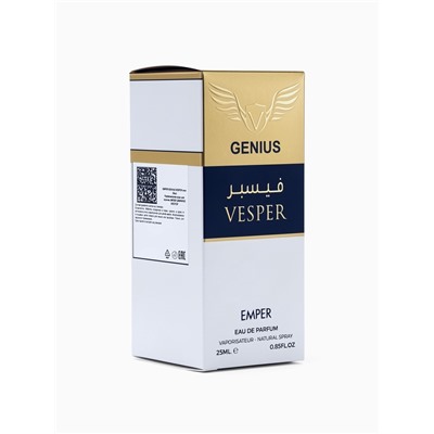 Парфюмерная вода мужская Emper GENIUS VESPER, 25 мл (по мотивам Invictus Aqua)