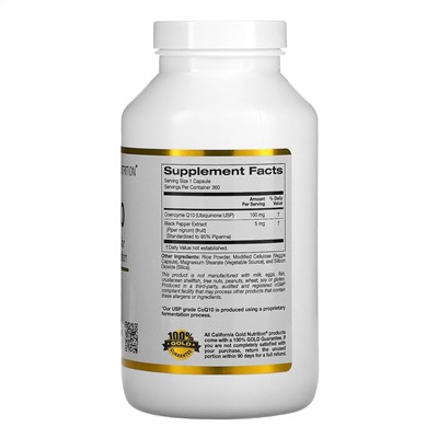California Gold Nutrition, Коэнзим Q10 класса USP с экстрактом BioPerine, 100 мг, 360 растительных капсул