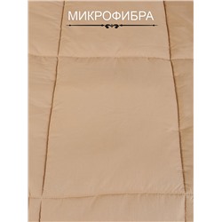 Одеяло "Camel" всесезонное 2сп