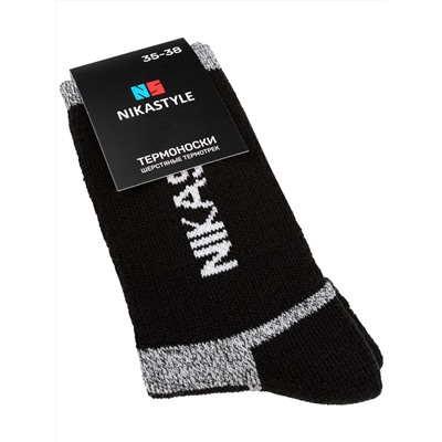 NIKASTYLE Носки