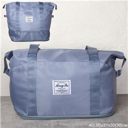 Сумка-трансформер дорожная 30x40x21 см / BAG-6688/3 /уп 30/