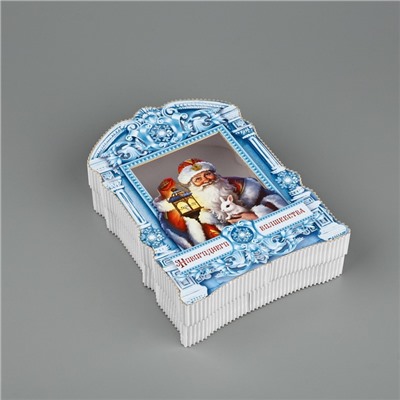 Коробка подарочная «Новогоднего волшебства», 21×15×5 см