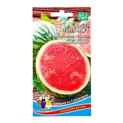 Семена Арбуз "Топ Ган", F1, 5 шт