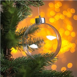 Ёлочный шар заготовка, раздельные части «Шар с съемной пуцкой», диаметр собранного 10 см