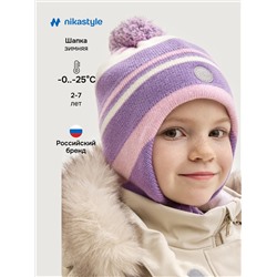 NIKASTYLE Шапка