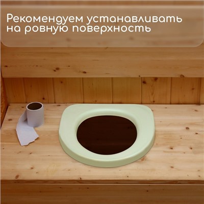 Сиденье для уличного туалета, 37×40 см, пенополиуретан, зелёное