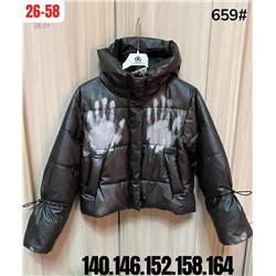 куртка весна 2057129-4