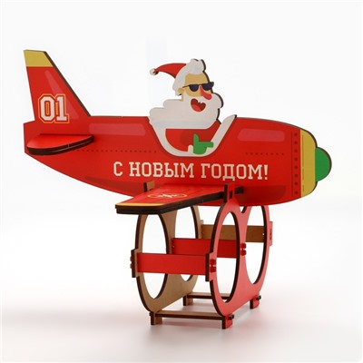 Органайзер для хранения бутылок «Дед мороз в самолете»