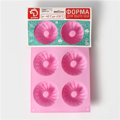 Форма для выпечки Доляна «Немецкий кекс», силикон, 17×27 см, 6 ячеек (d=7 см), розовая