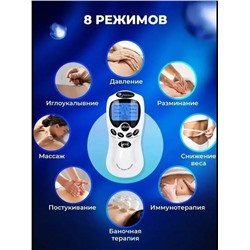 Артикул #22990209