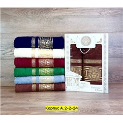 Полотенце #23029463